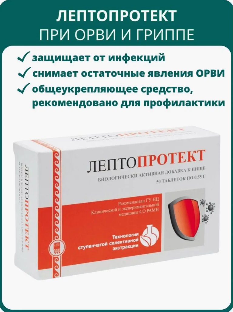 Урал АРГО в Екатеринбурге